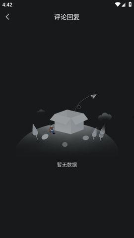 吃瓜一线黑料不打烊在线