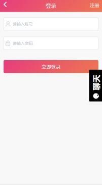 黑瓜吃料网入口聊天记录,揭秘聊天记录中的精彩瞬间