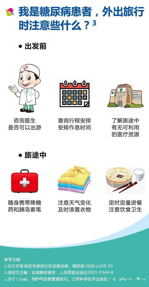 51cg1吃瓜群众黑料,网络舆论背后的真相