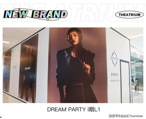 明星网红同款的橱窗,明星网红橱窗潮流风向标
