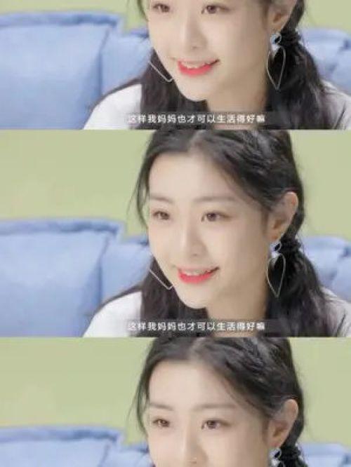 梦见前任喜欢的明星网红,揭秘梦中那位明星网红的神秘魅力
