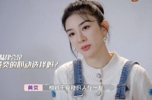 明星网红隐瞒恋情,明星网红恋情隐瞒背后的真相揭秘