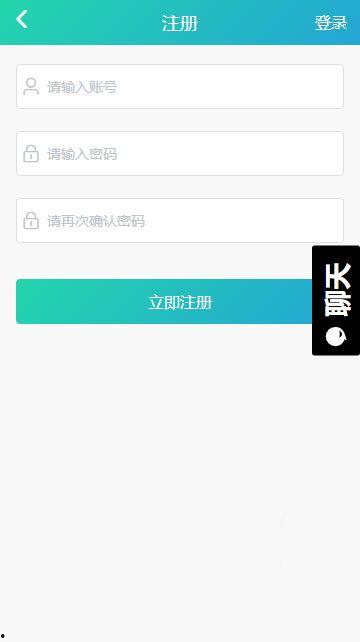 热点爆料吃瓜黑料今日更新,吃瓜黑料今日大揭秘！