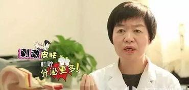 明星网红掏耳朵,揭秘清洁耳朵的奥秘