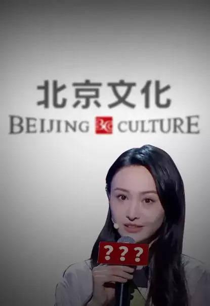 被明星网红起诉,法律纷争背后的娱乐产业风云
