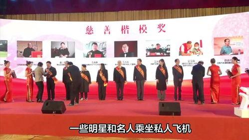 明星网红物资捐赠,明星网红助力抗疫物资捐赠纪实