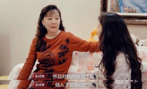 明星网红有鄙视链吗,明星网红鄙视链背后的真相