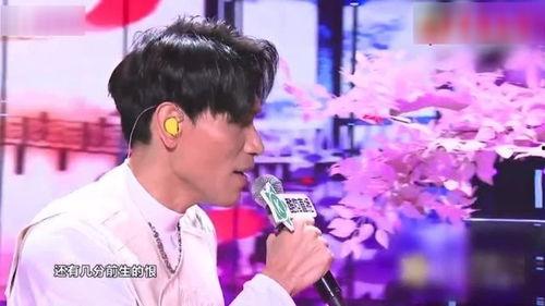明星网红合唱凉凉,共唱凉凉演绎跨界音乐盛宴