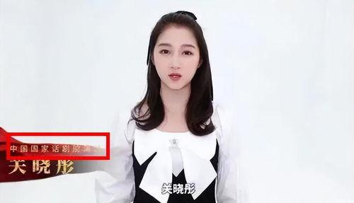 体制内明星网红,体制内明星网红的崛起与影响力解析