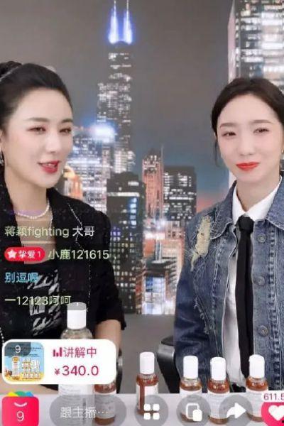 明星网红直播模式,明星网红引领的电商革命