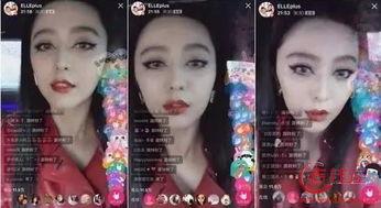 明星网红直播模式,明星网红引领的电商革命
