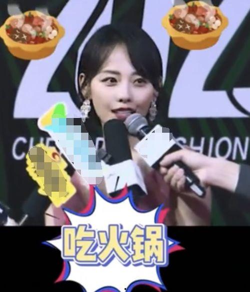 综艺明星网红同台,跨界互动新篇章