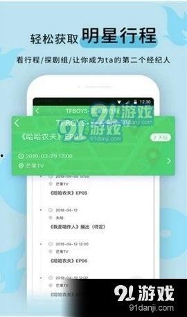 吃瓜曝光黑料正能量官网,正能量官网助力传播美好