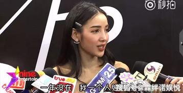 明星网红奶奶简介,跨越年龄界限的明星风采