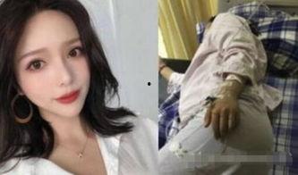 网红明星网络暴力事件,网红明星遭遇的残酷现实