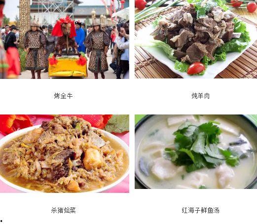 明星网红搞笑美食,明星搞笑挑战味蕾极限