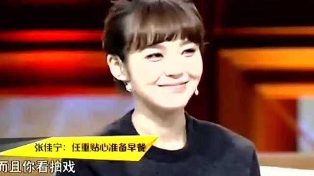 搞笑明星网红娱乐节目,娱乐节目笑料百出