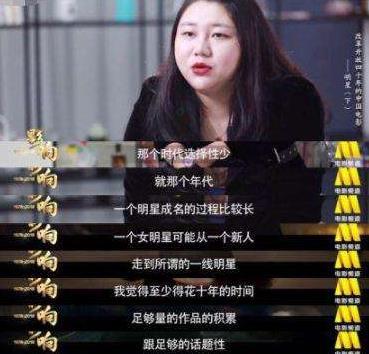 怎么请到明星网红主播,揭秘如何轻松请到明星网红主播助力品牌影响力