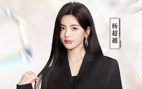 zys是哪个明星网红小花,揭秘当红小花背后的魅力与成长之路