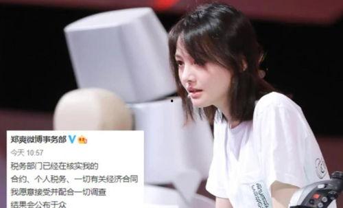 明星网红捐款捐物名单,捐款捐物助力抗疫英雄