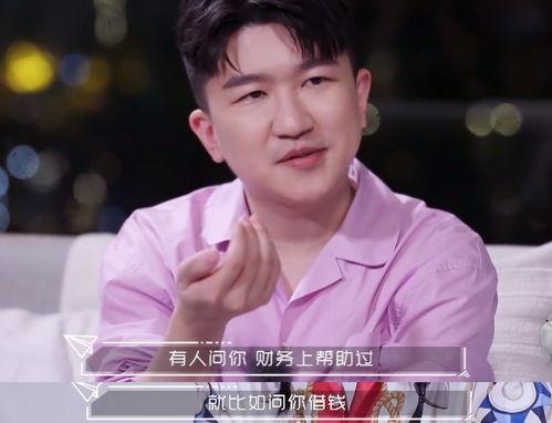可以跟明星网红借钱吗,风险与机遇并存