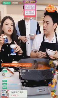 明星网红常用的相机软件