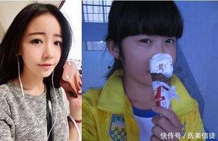 各明星网红素颜照片