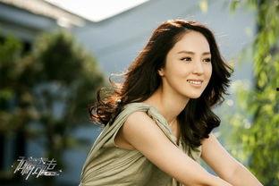 青岛女明星网红,闪耀海边的网络新星