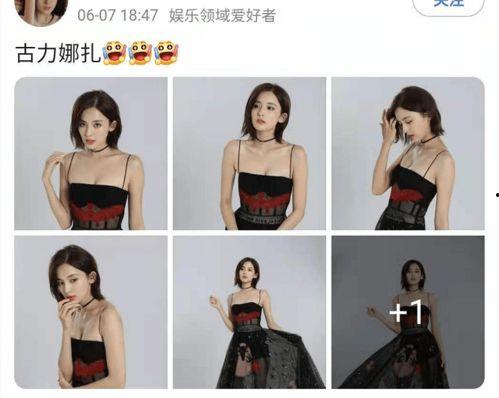 51cg1吃瓜群众黑料曝光网站在线观看