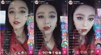 探访明星网红视频,探访视频背后的真实故事