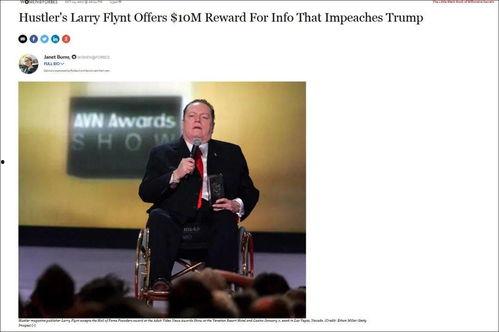 国产成人吃瓜精品网爆黑料,黑料事件引发热议