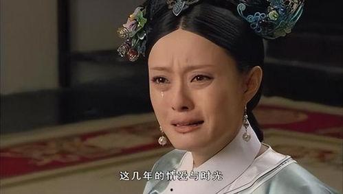 今日大瓜甄嬛传,揭秘宫廷秘闻，大瓜盘点！