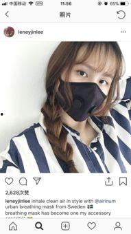 明星网红黑色口罩,探寻时尚与健康的完美融合