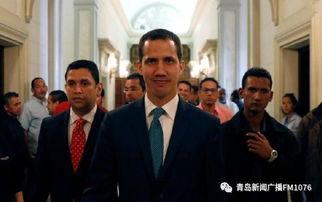 今日瓜伊多新闻