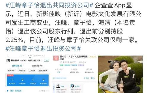 吃瓜爆料今日头条视频,今日头条视频揭秘娱乐圈惊人内幕