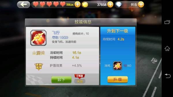 每日大乱斗吃瓜黑料最新消息,揭秘吃瓜黑料背后的惊人真相