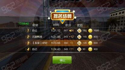 每日大乱斗吃瓜黑料最新消息,揭秘吃瓜黑料背后的惊人真相