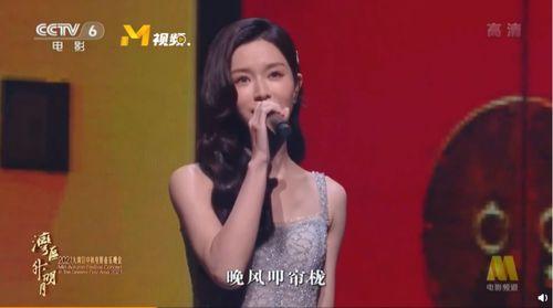 网曝吃瓜黑料一区星辰影院