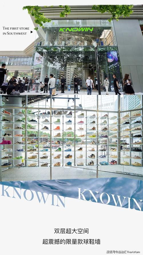 安溪明星网红店,明星店铺带你领略茶乡魅力