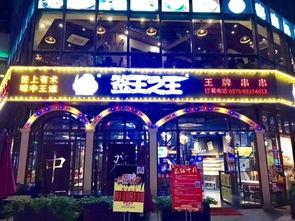 安溪明星网红店,明星店铺带你领略茶乡魅力