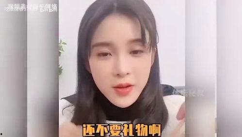 哪些明星网红直播被骂