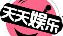 今日吃瓜小八卦,吃瓜小八卦，揭秘明星幕后故事