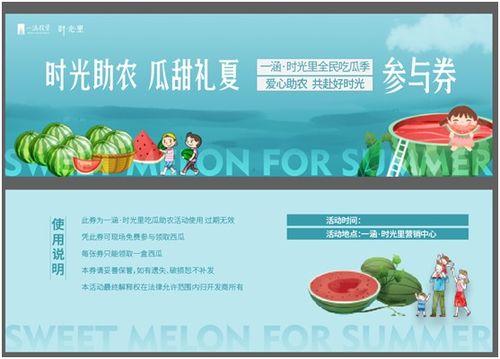 吃瓜网今日首页,揭秘娱乐圈最新热点事件