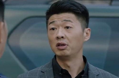 明星网红职业歧视