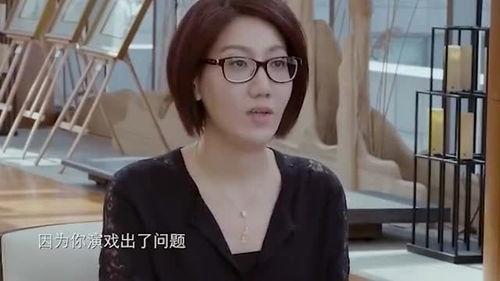 明星网红职业歧视