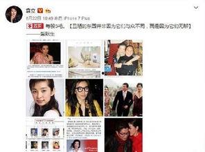 明星网红打造方案