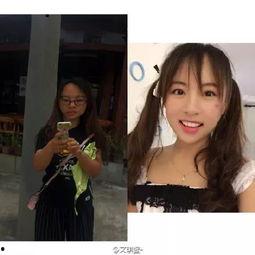 全国反差婊吃瓜黑料热门网曝免费,热门网曝事件免费解析