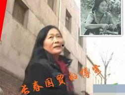 明星网红插队图片真实高清,高清图片揭露社会现象