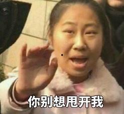 明星网红插队图片真实高清,高清图片揭露社会现象