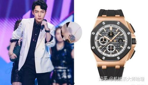 男明星网红戴的手表,揭秘男明星网红的时尚手表选择